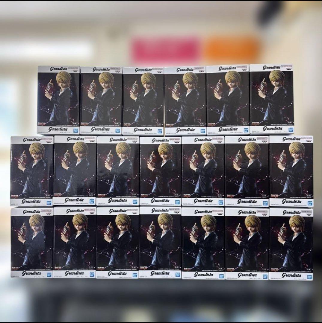 Hunter Hunterグランディスタ クラピカ 20個セット③