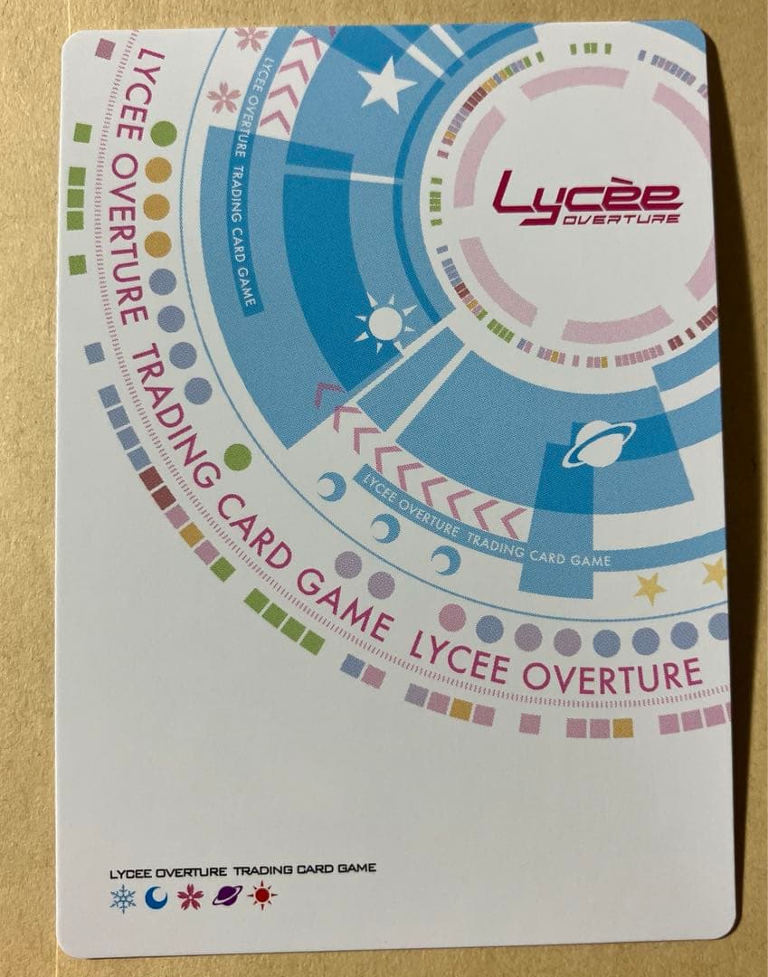 Lycee 世界で一番の幸せ者 冬馬 かずさ SSP サイン その他