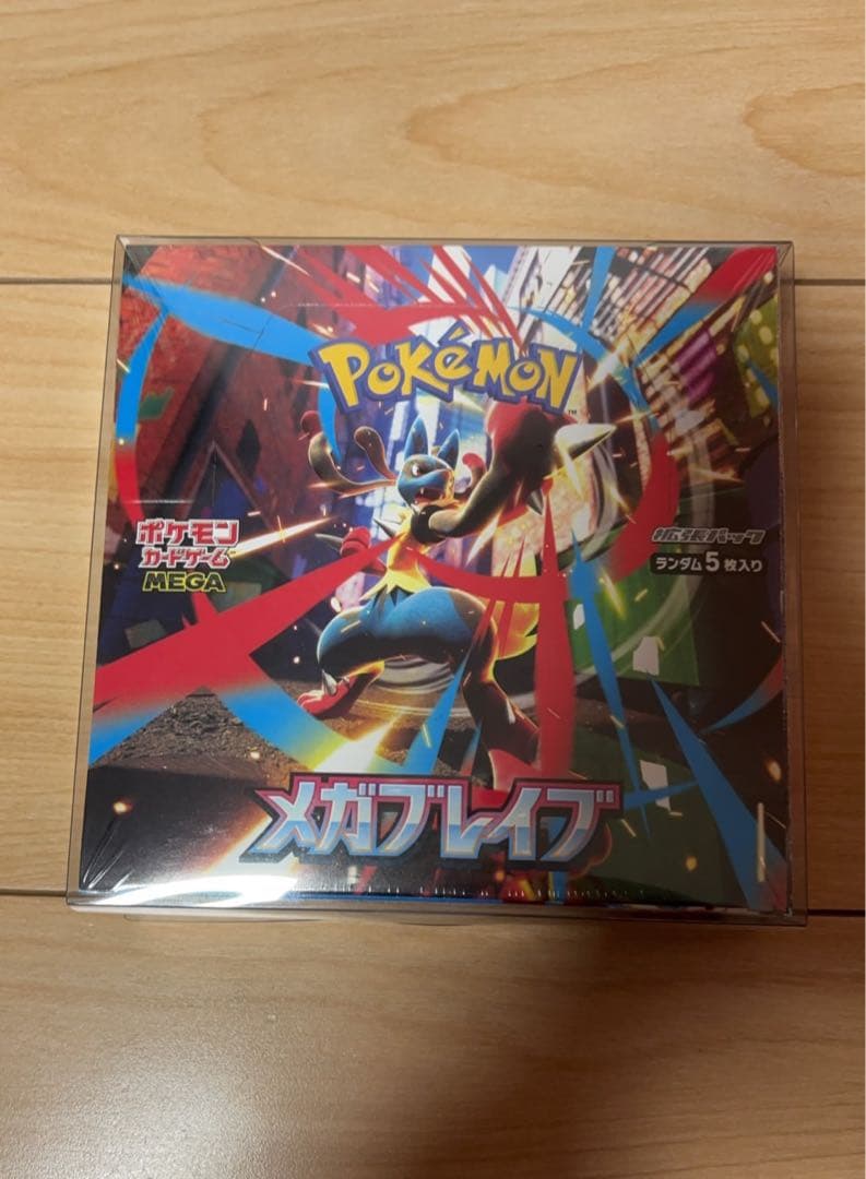 ポケモン メガブレイブ ワンボックスシュリンク付き