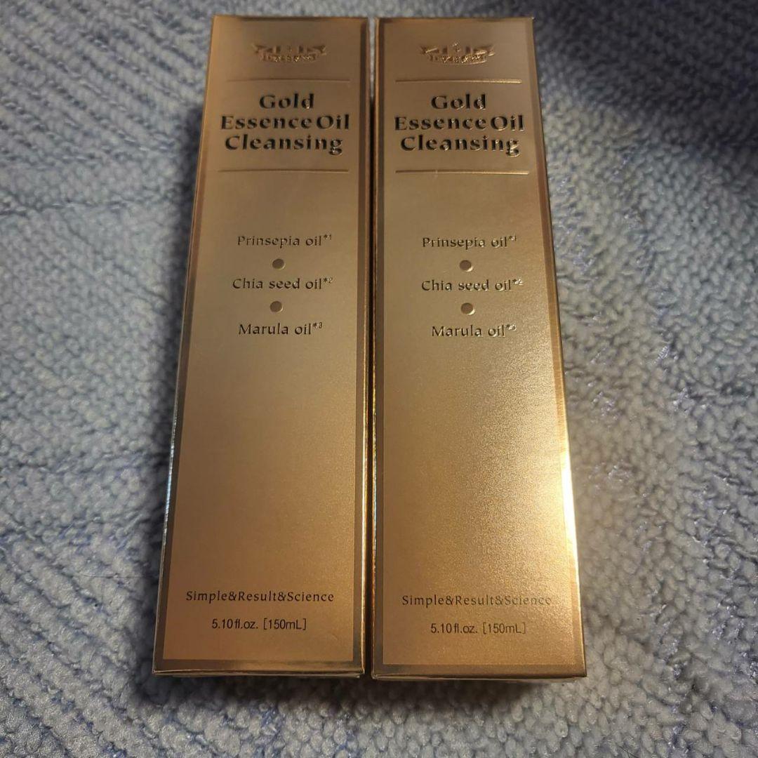 新品 ドクターシーラボ ゴールドエッセンスオイルクレンジング 2本