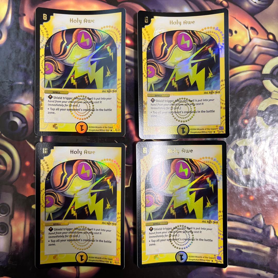 デュエルマスターズ　英語　ホーリースパーク　プロモ　デュエマクラシック Amazon.co.jp: デュエマ DM24EX2 26/100 ミラクル・ホーリー・スパーク