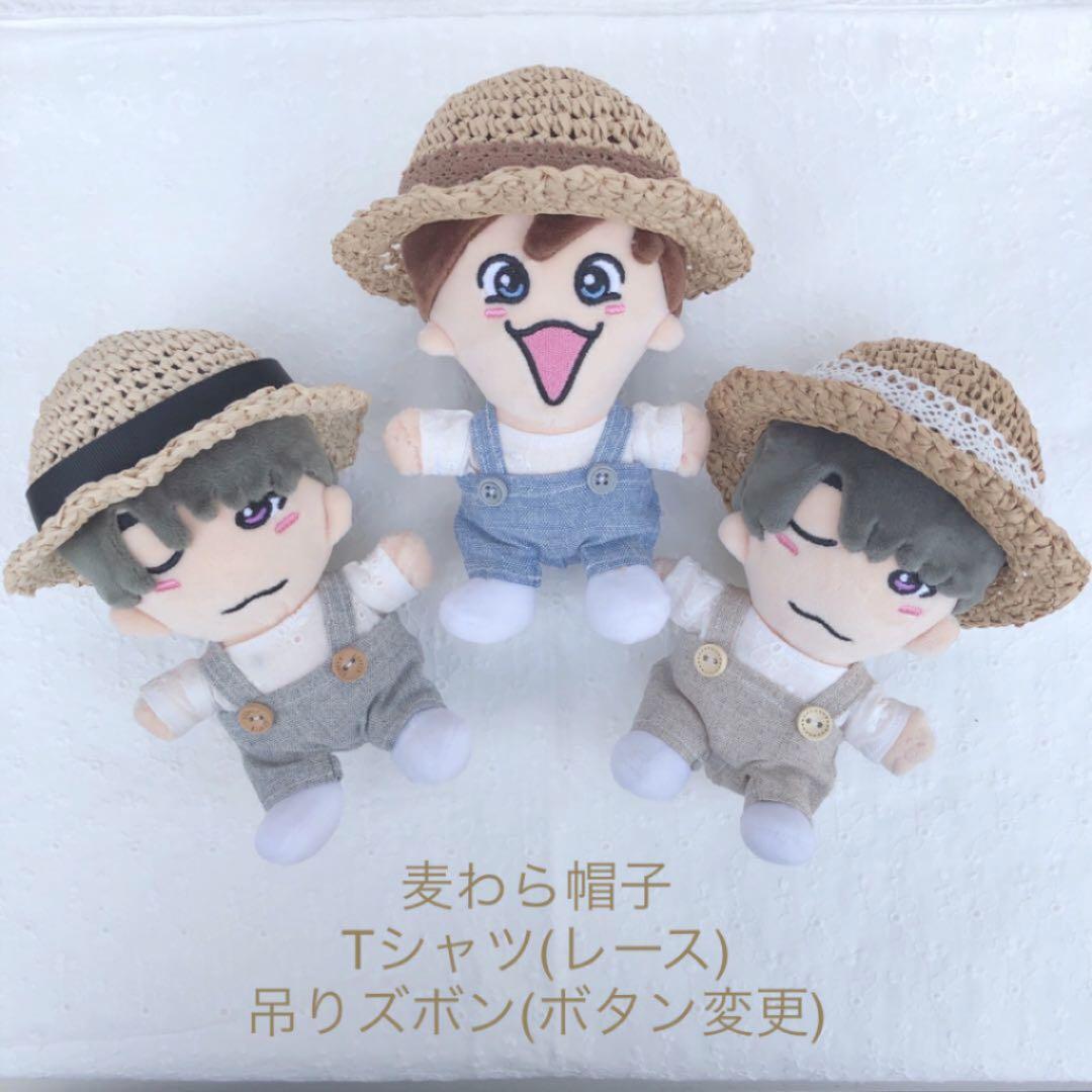 ちびぬい服 オーダーページ ⚠️オーダー停止中です⚠️ - メルカリ