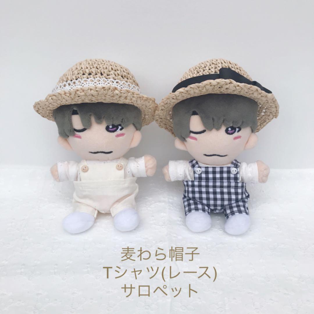 ちびぬい服 オーダーページ ⚠️オーダー停止中です⚠️ - メルカリ