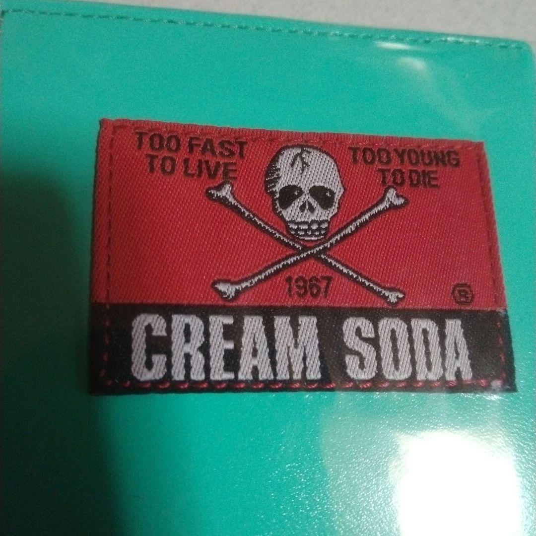 CSミントグリーン無地&豹柄長財布 クリームソーダ ピンクドラゴン