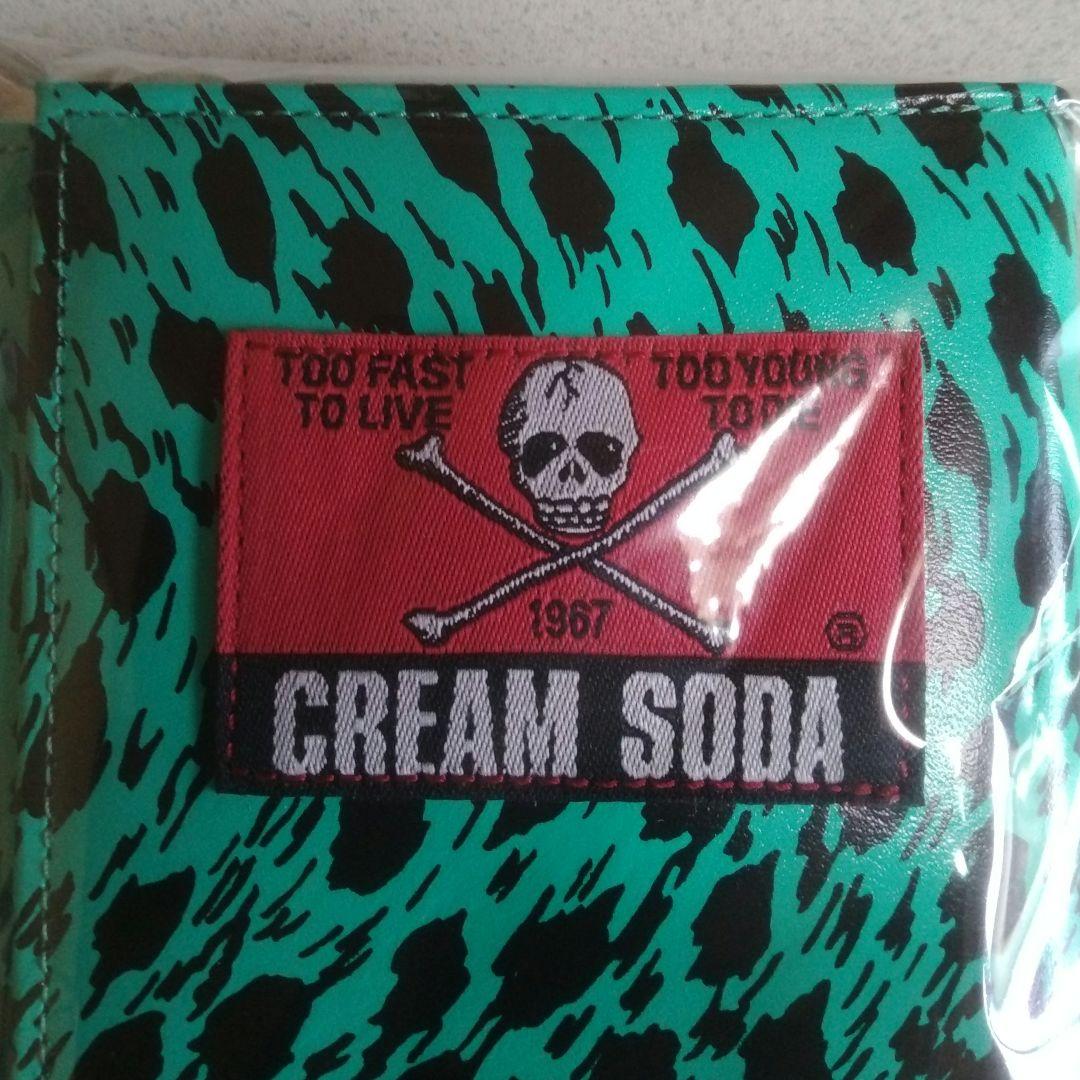 CSミントグリーン無地&豹柄長財布 クリームソーダ ピンクドラゴン