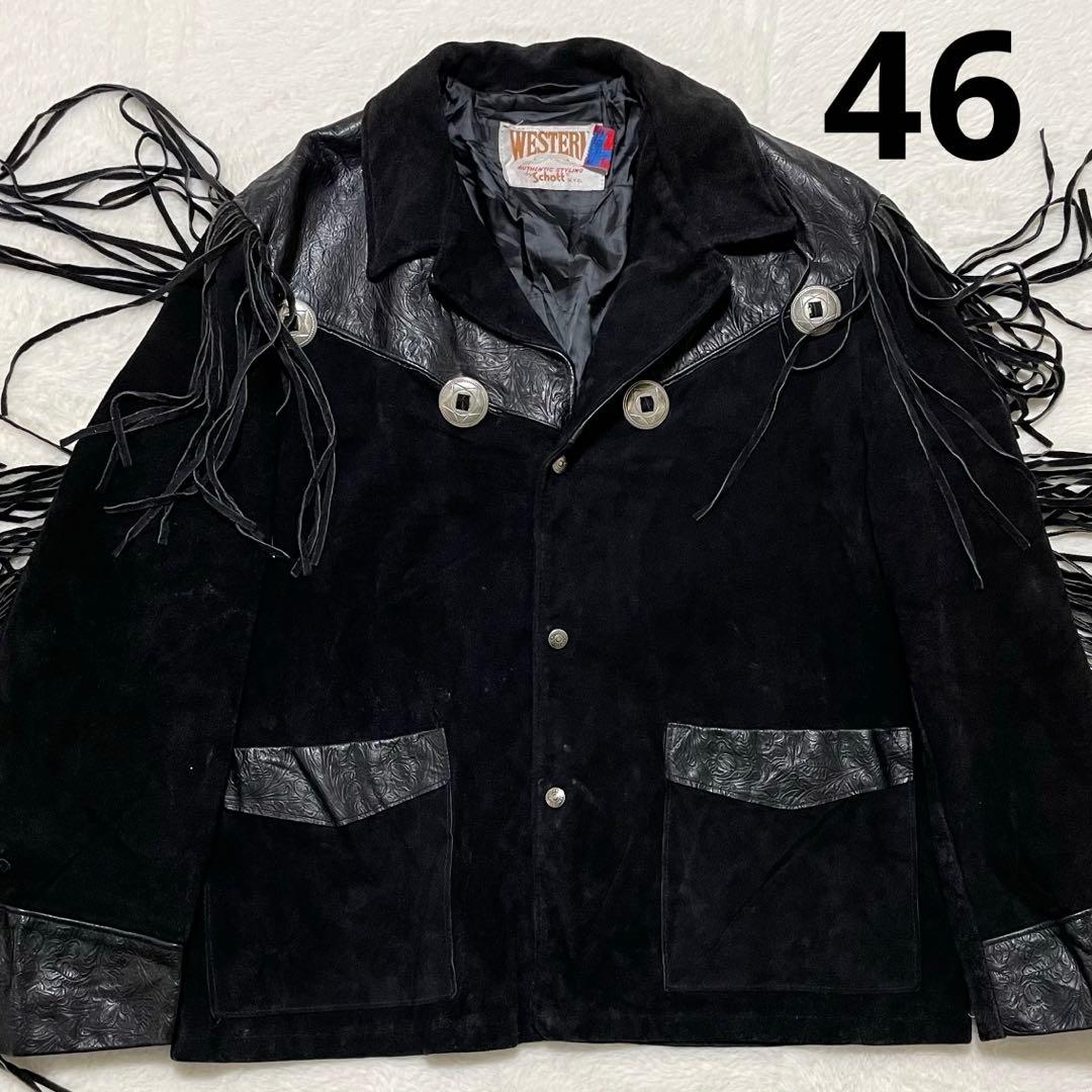超希少46サイズ schott レザージャケット ウエスタン フリンジ 楽天市場】【中古】ショット SCHOTT レザーランチャーフリンジ