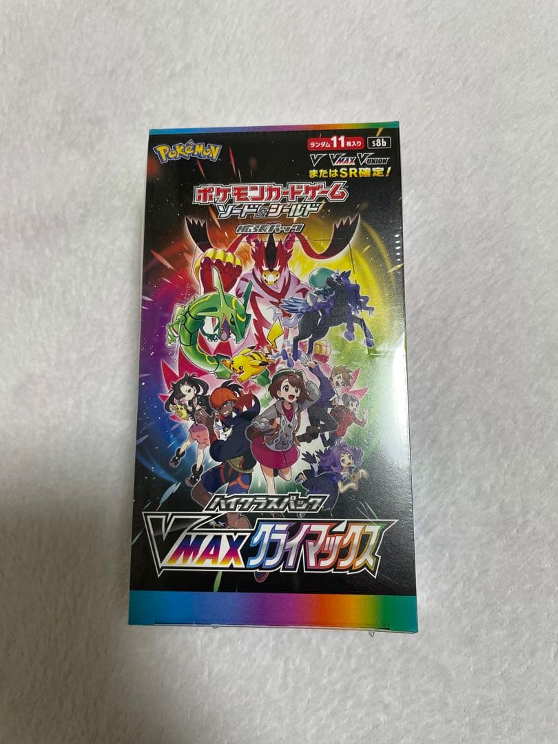 VMAXクライマックス　シュリンク付きBOX