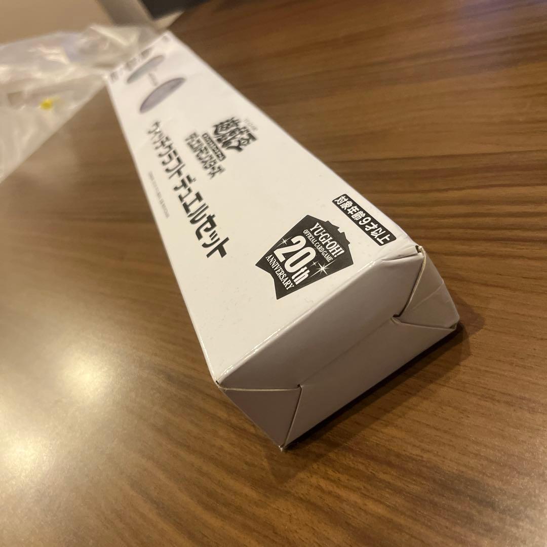 ウィッチクラフト デュエルセット 新品未使用未開封 濡れによる箱凹み