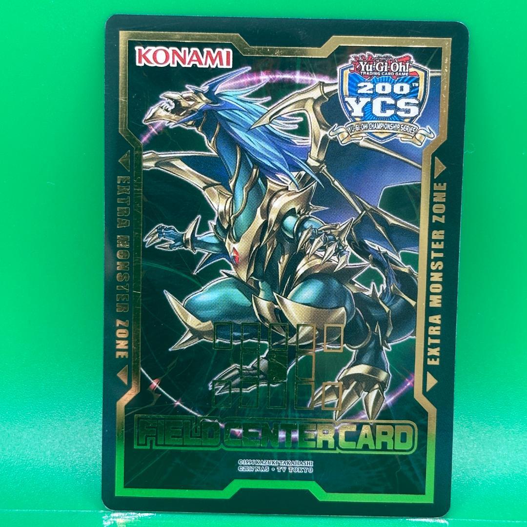 遊戯王 英語 フィールドセンターカード 終焉龍 カオス・エンペラー