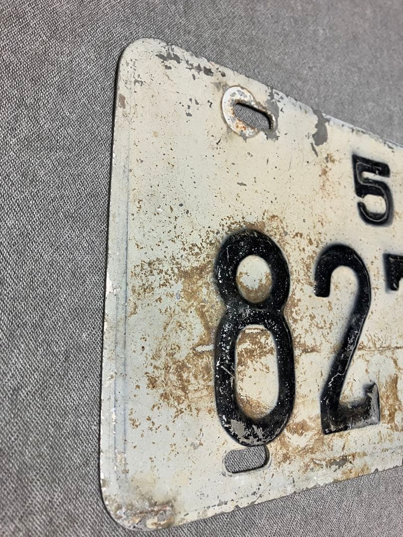 琉球政府発行 車両ナンバープレート - メルカリ