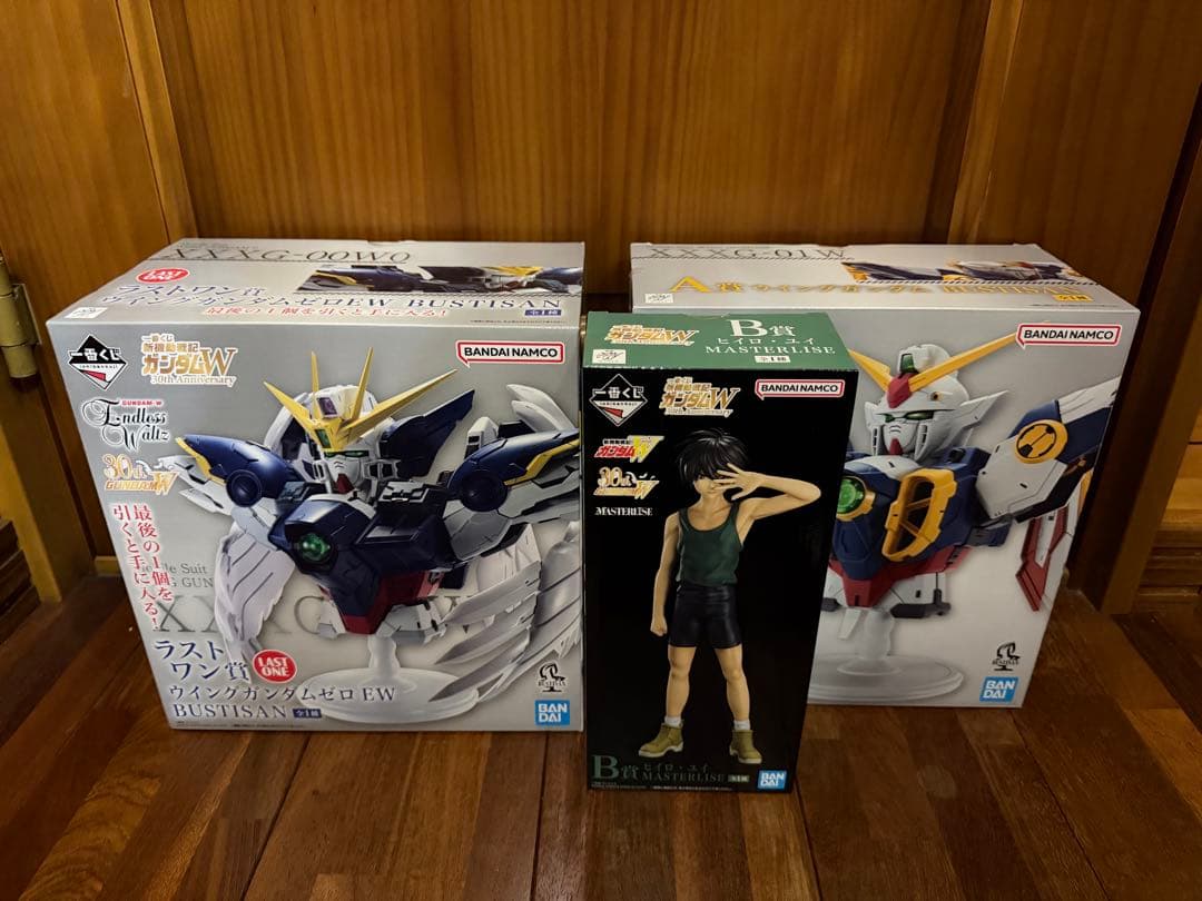 一番くじ ガンダムW ラストワン賞、A賞、B賞 ウイングガンダム ヒイロ・ユイ