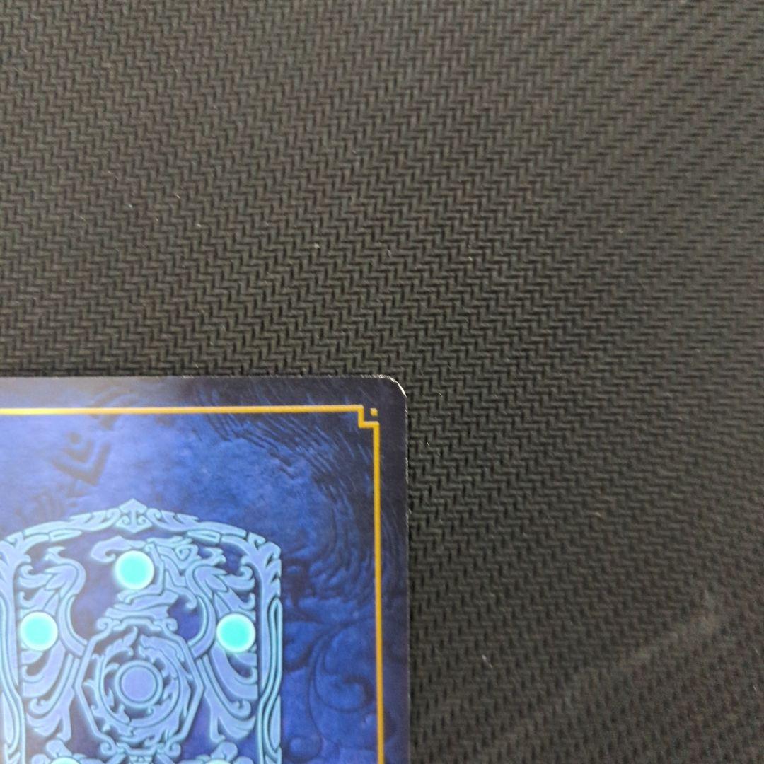 ファイアーエムブレムサイファ 20弾 SR+ アイク L10881240 - その他卸売り