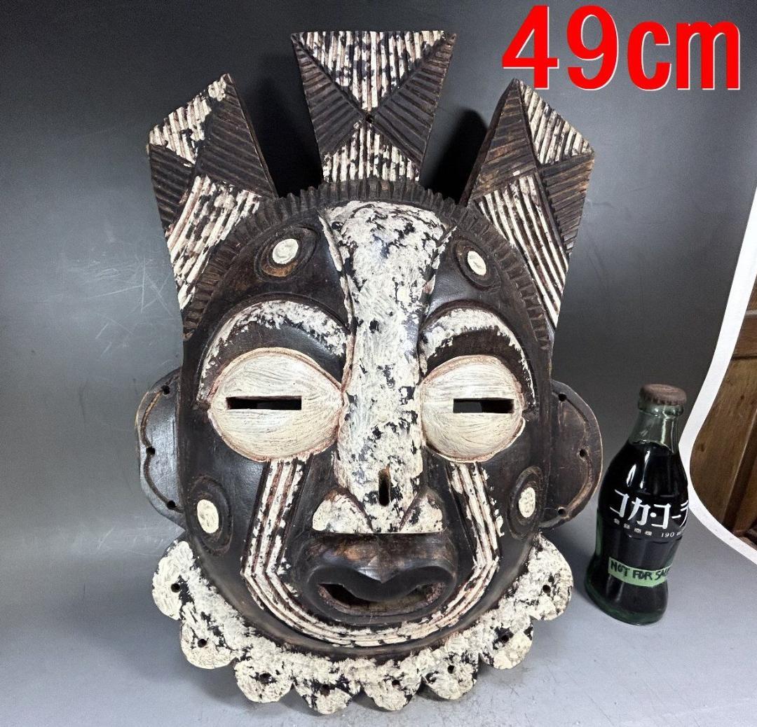 アフリカ民族マスク面約40㎝木製風俗魔除けビーズ木彫り-OPPO Reno 7a