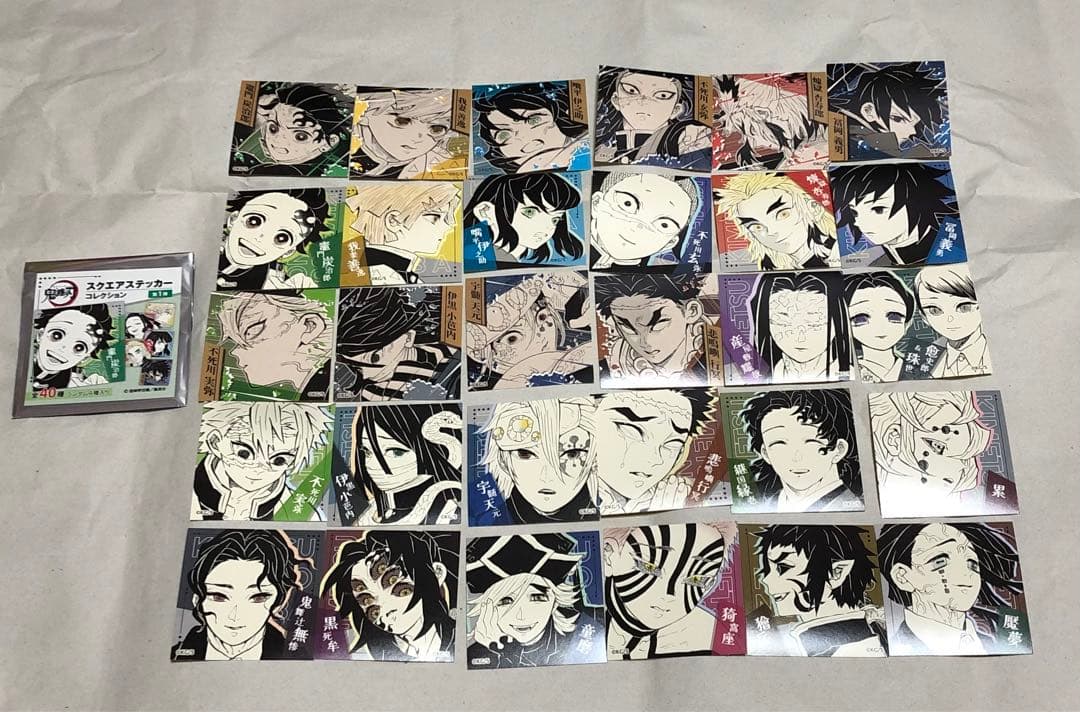 鬼滅の刃 スクエアステッカーコレクション 30種 ジャンプ ジャンフェス JAS】『鬼滅の刃』オリジナルステッカーコレクション 第1弾 （全30種