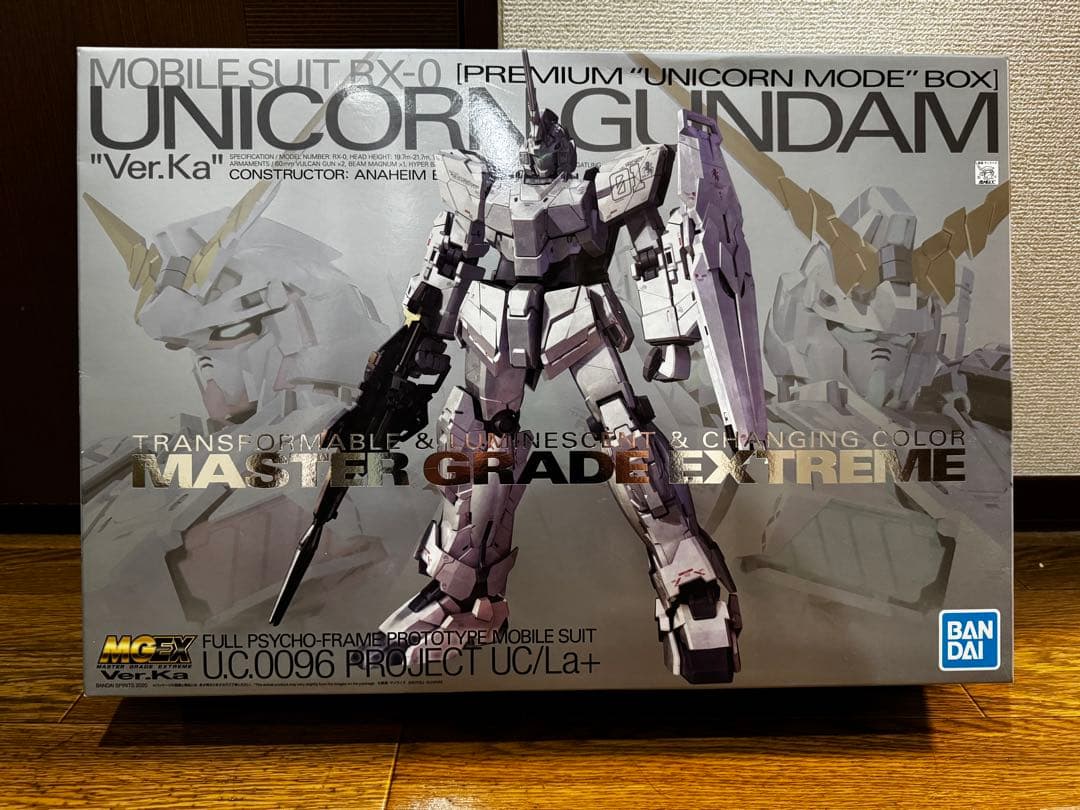 MGEX ユニコーンガンダム ユニコーンモードボックス 未組立