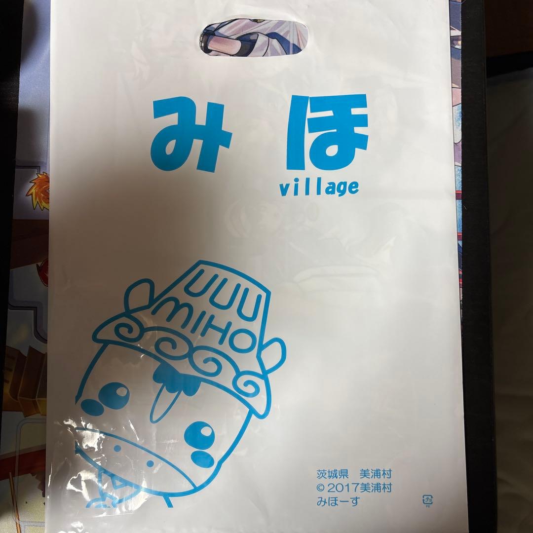 ウマ娘 美浦村 ライスシャワー スタンプラリー コラボ限定商品6点