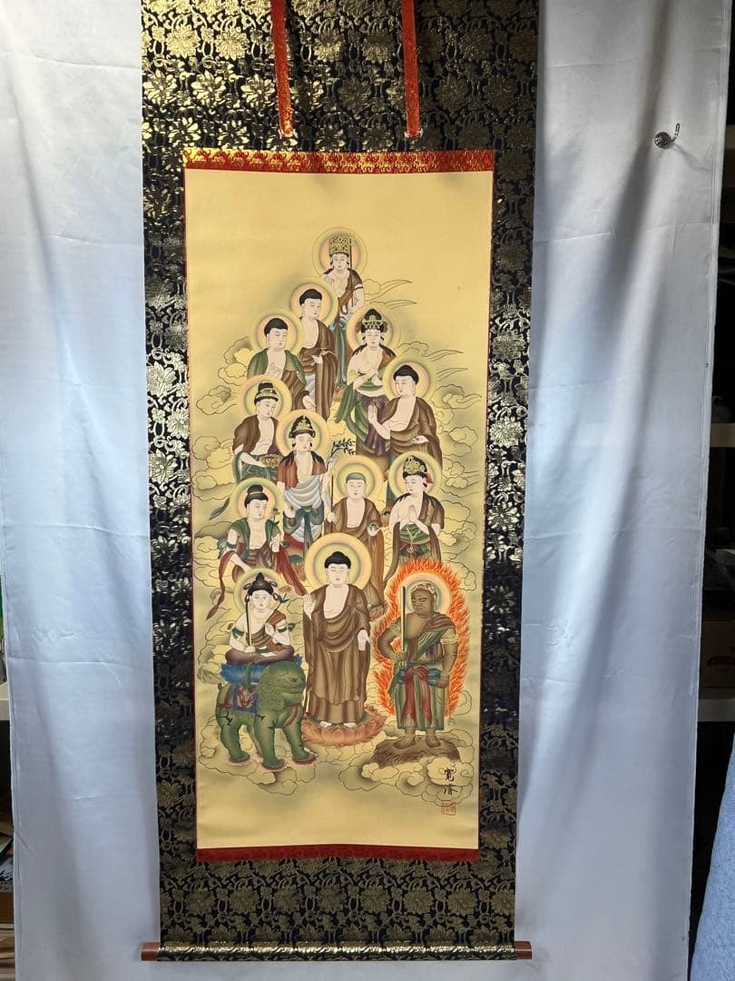 掛軸 寛済作「 端雲十三佛之画 」1254