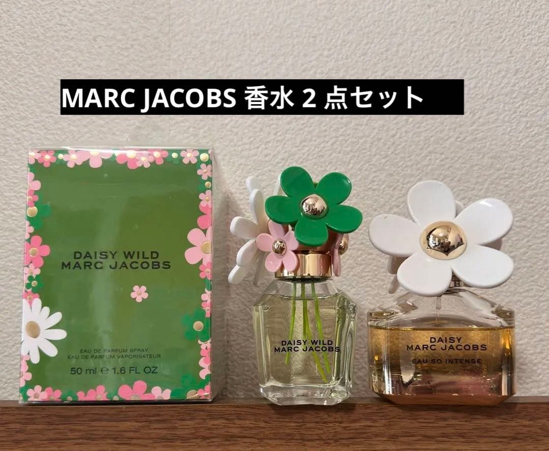 香水DAISY WILD 50ML & EAU SO INTENSE 2本セット