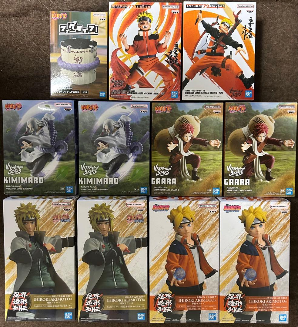 ナルトフィギュア　11点セット