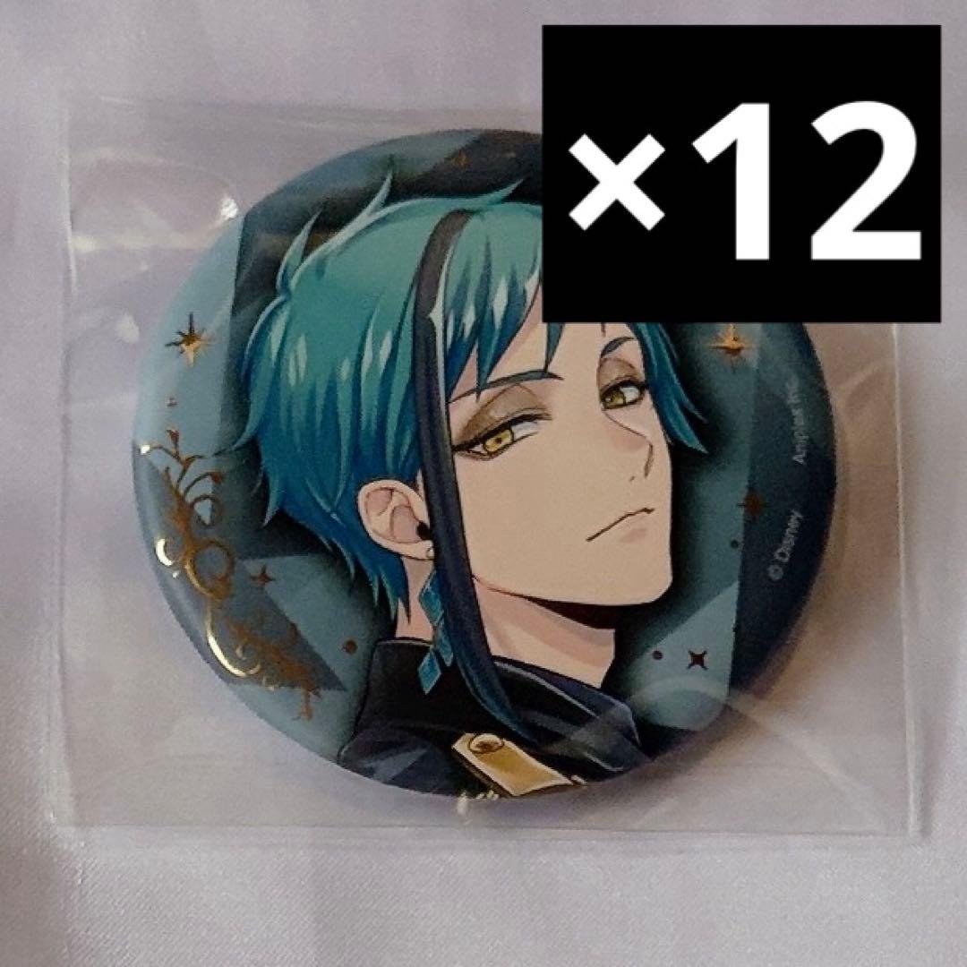 ツイステッドワンダーランド ツイステ ブレイジングジュエル 缶バッジ フロイド ツイステ フロイド ブレイジングジュエル 缶バッジ - メルカリ