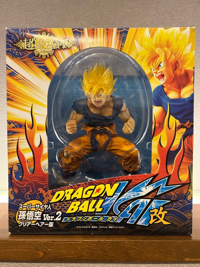 ドラゴンボール 超像Artコレクション 孫悟空 Ver.2 クリアーヘアー版