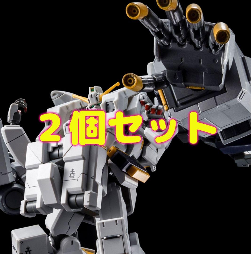 ２個 ガンダムTR-1 ヘイズル・アウスラ ギガンティック・アーム・ユニット装備