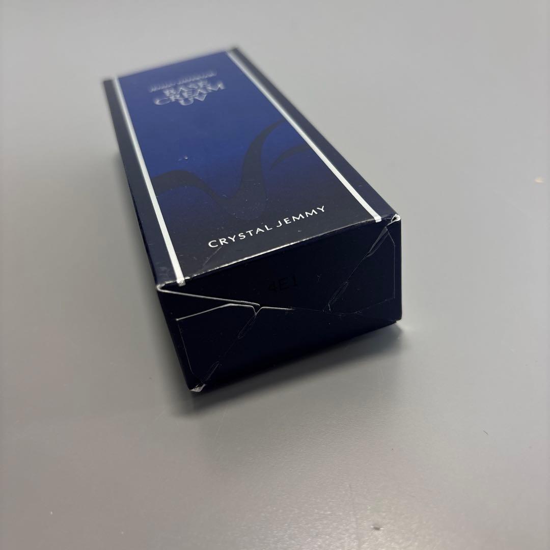 ジェミーネフェルタリ ベースクリームuv 25g - メルカリ