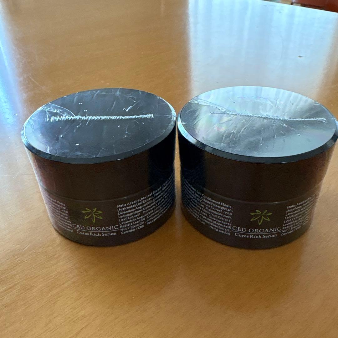 CBD Organic キュアスリッチセラム２個セット