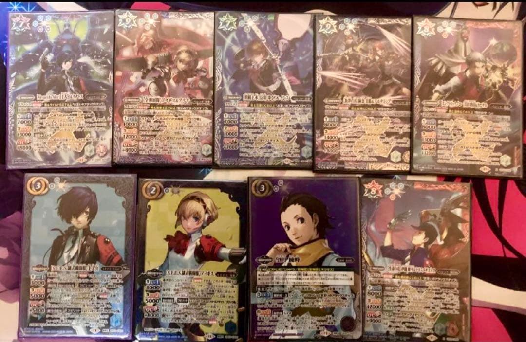 バトルスピリッツ ペルソナ3 Xレア以下 3コン ブースター 3コン