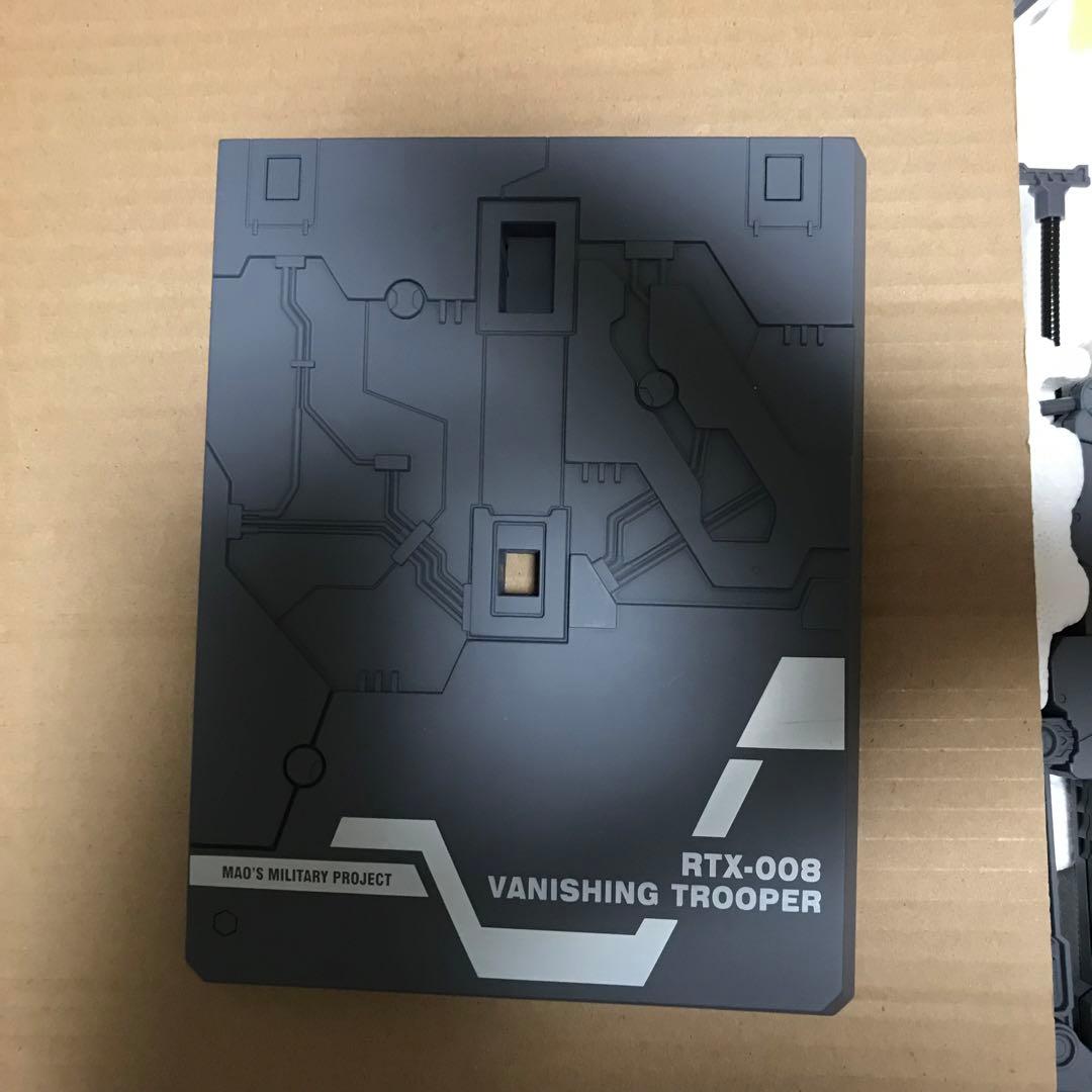 METAL SAGA VANISHINGバニシングトルーパー ヒュッケバイン闇鴉 - メルカリ