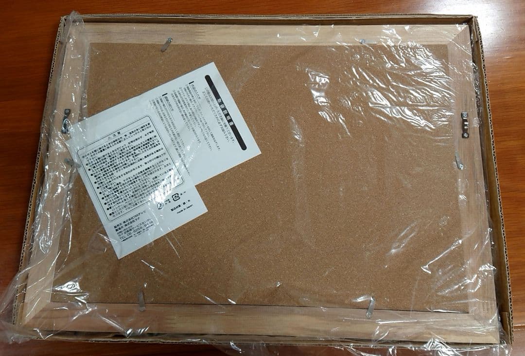 けいおん！田井中律 BD記念 オリジナルミラーボード - メルカリ