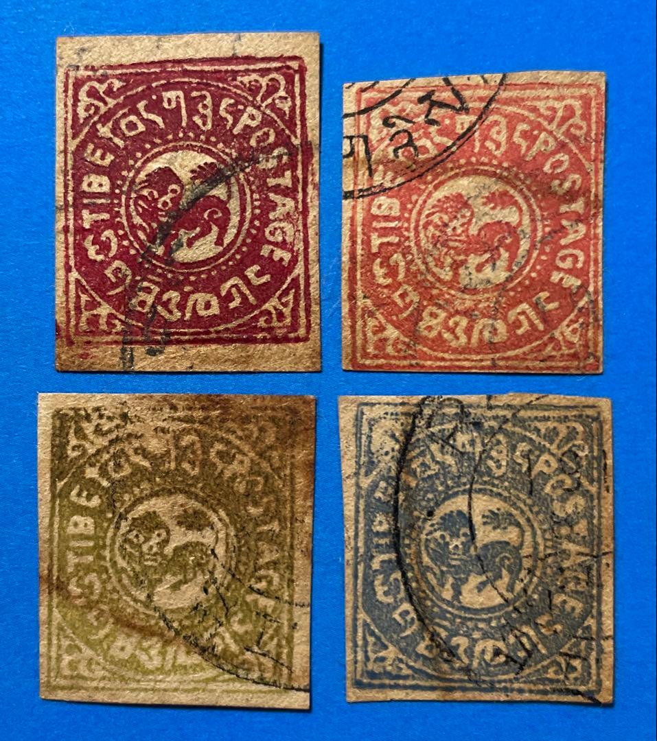 【超激レア品！！】　中国切手　チベット初期の切手（消印あり、4枚） 珍品 古い中国切手 消印 6枚 《使用済》｜Yahoo!フリマ（旧PayPayフリマ）