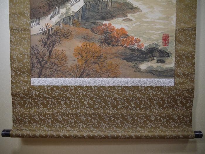 掛軸 高倉観崖 秋水帰帆図 紅葉 帆船 釣り人 家屋 大正乙丑(14年