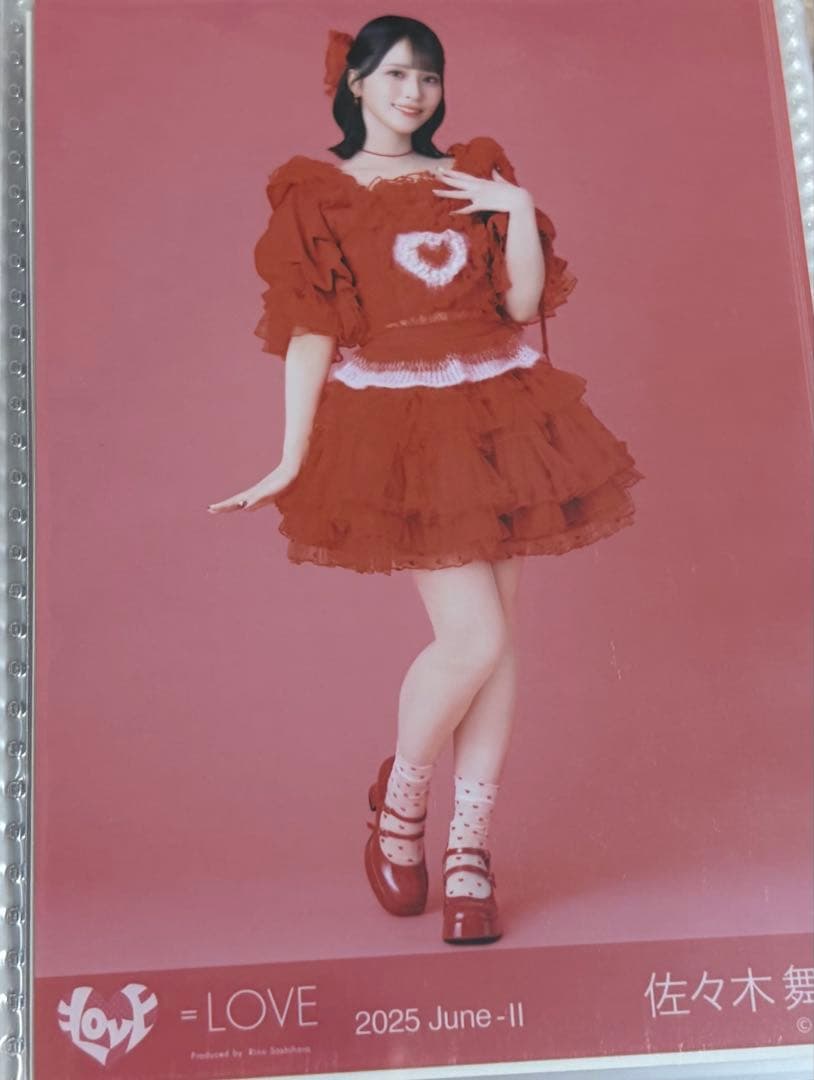 イコラブ ＝LOVE 佐々木舞香 とくべチュ、して 生写真 歌唱衣装 ヒキ