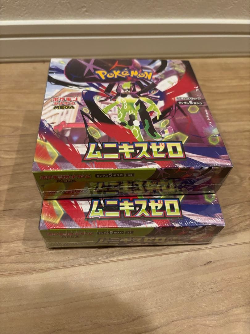 ムニキスゼロ　シュリンク付き　2BOX ポケモンカードゲーム ムニキスゼロ 2BOX 新品未開封シュリンク付