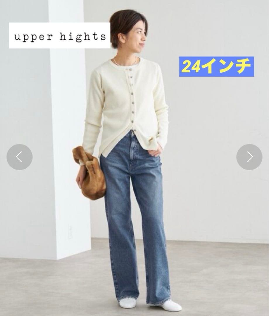 ⭐️超美品⭐️アッパーハイツ THE TAYLOR ワイドフレアデニム upperhights（アッパーハイツ） ワイドフレア デニムパンツ THE TAYLOR