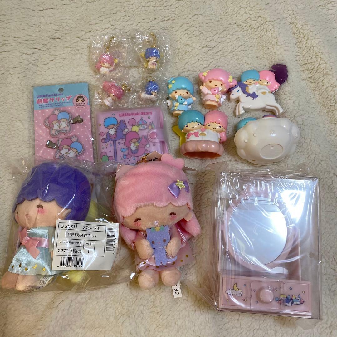リトルツインスターズ まとめ売り ガチャ】リトルツインスターズ×マイメロディ DOLLYMIX 全4種フルコンプ