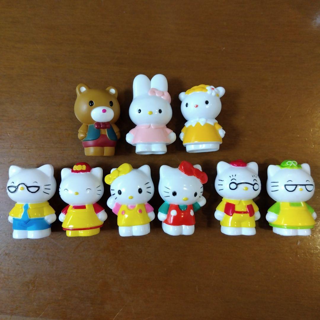 サンリオ ハローキティ ファミリー マスコット フィギュア セット