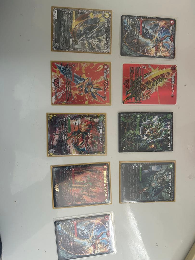 4Cドラグナー ガイアッシュ覇道 改造パーツ、スリーブ付き - メルカリ