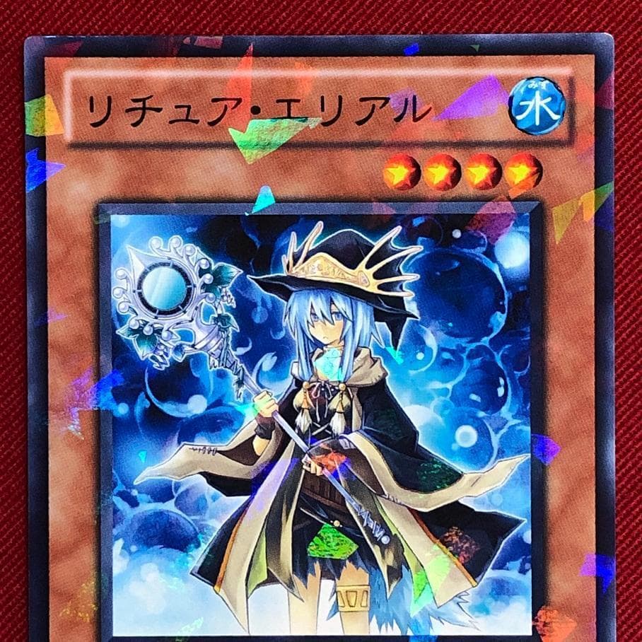 未使用 リチュア・エリアル DT10-JP018 - メルカリ