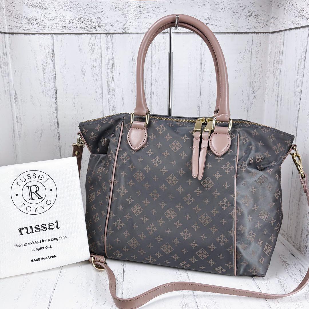 未使用級美品◆russet 2way ボストンバッグ ショルダー グレーピンク