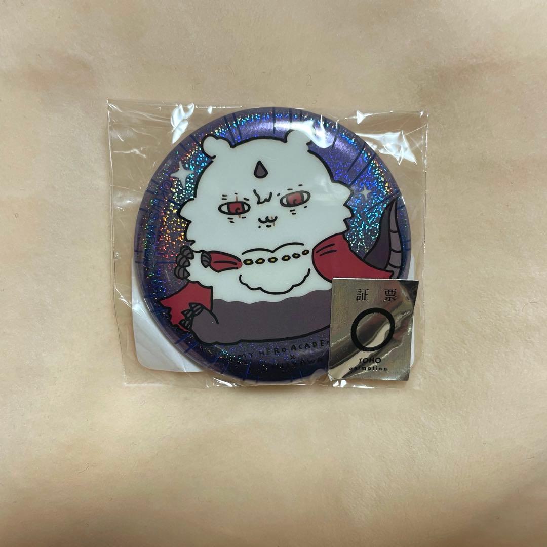 ヒロアカ×ちいかわ ホログラム缶バッジ (死柄木弔×あのこ) - メルカリ