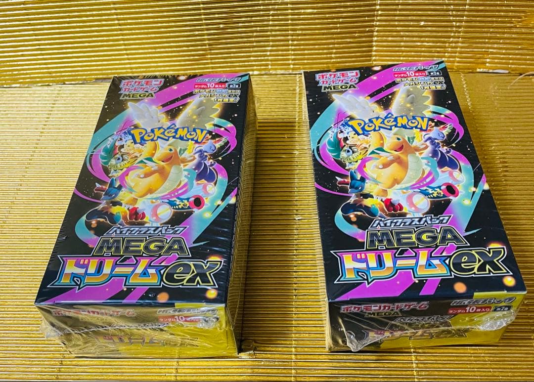 ポケモンカード⭐️MEGA ドリームex⭐️２BOX⭐️シュリンク付