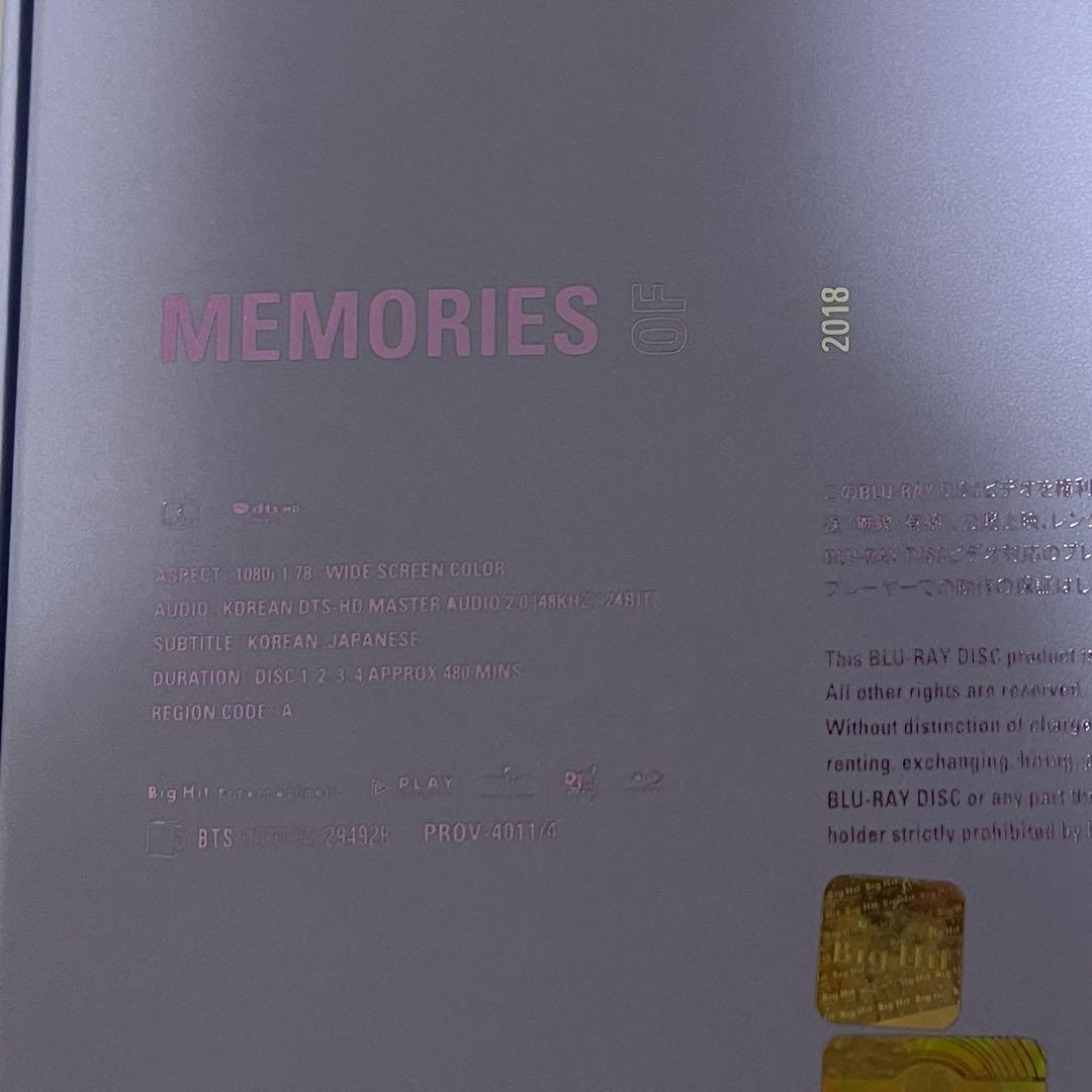 BTS メモリーズ 2018 日本語字幕付き Blu-ray - メルカリ