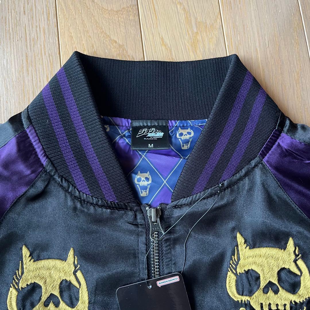 ジョジョの奇妙な冒険 アベイル コラボ スカジャン キラークイーン M