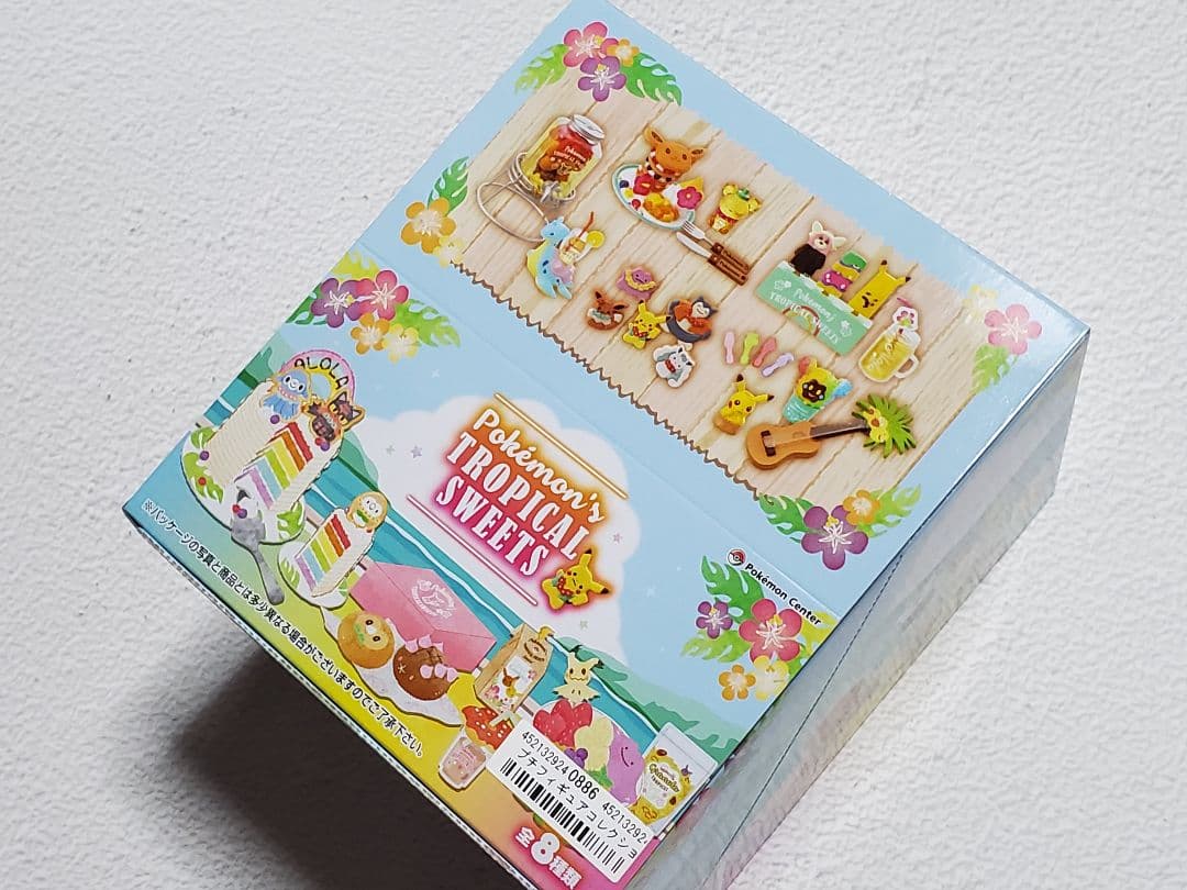 リーメント ポケモン トロピカルスイーツ ポケモンセンター限定 - メルカリ