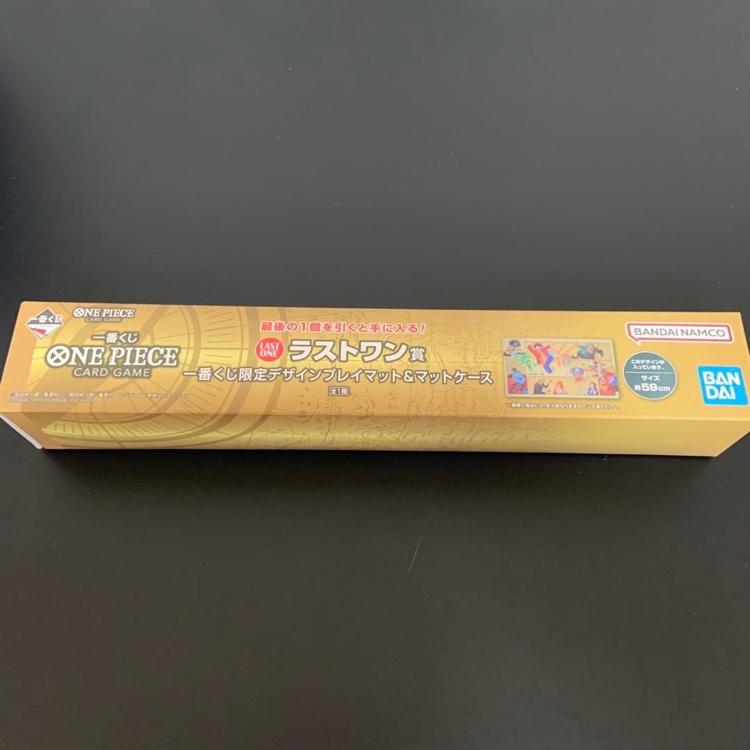 ワンピースカードゲーム 一番くじ ラストワン賞 プレイマット＆マット