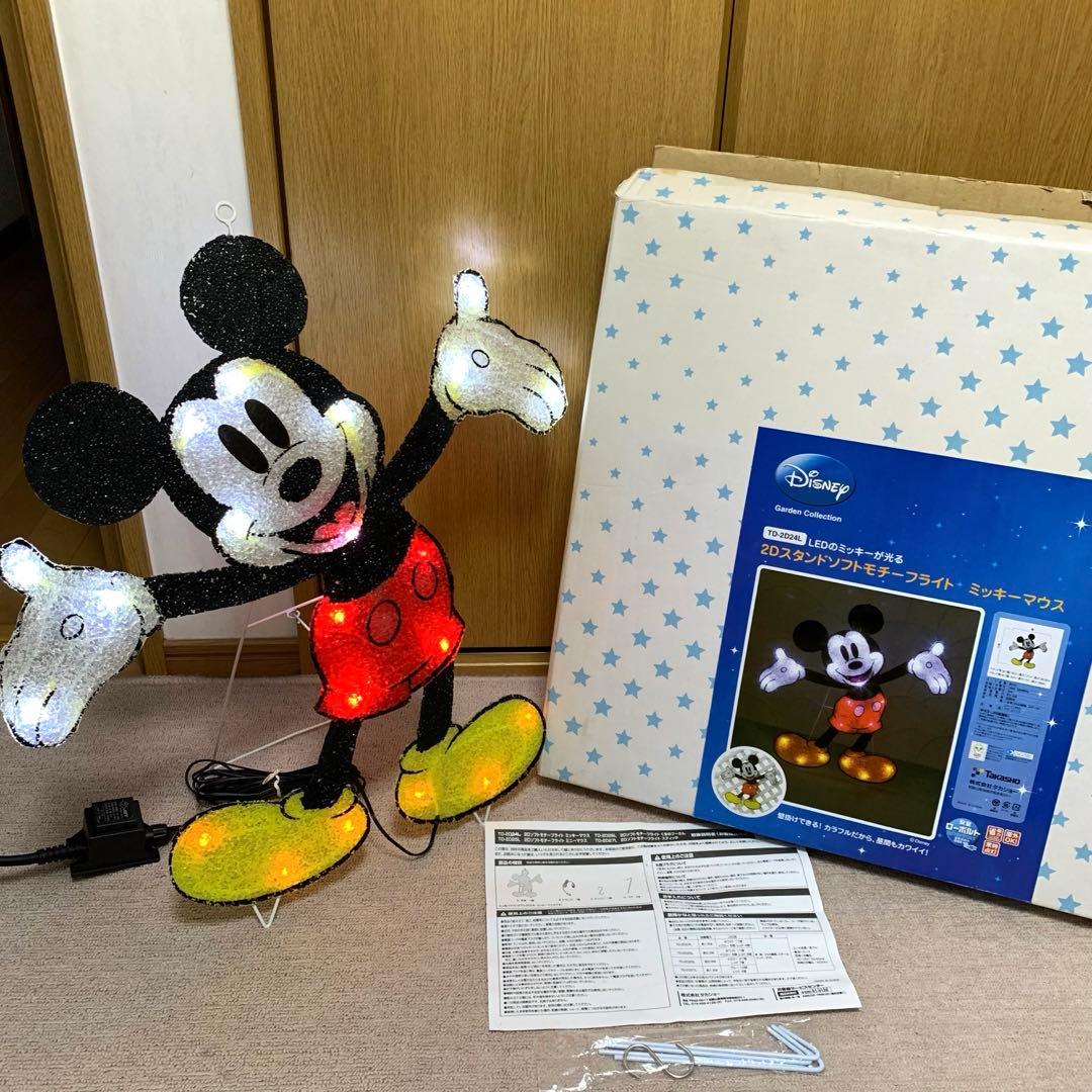 ミッキーマウス☆2Dスタンドソフトモチーフライト LED