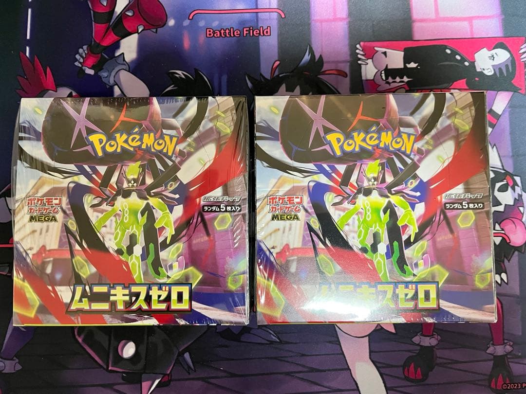 ムニキスゼロ　未開封 シュリンク付き　2box