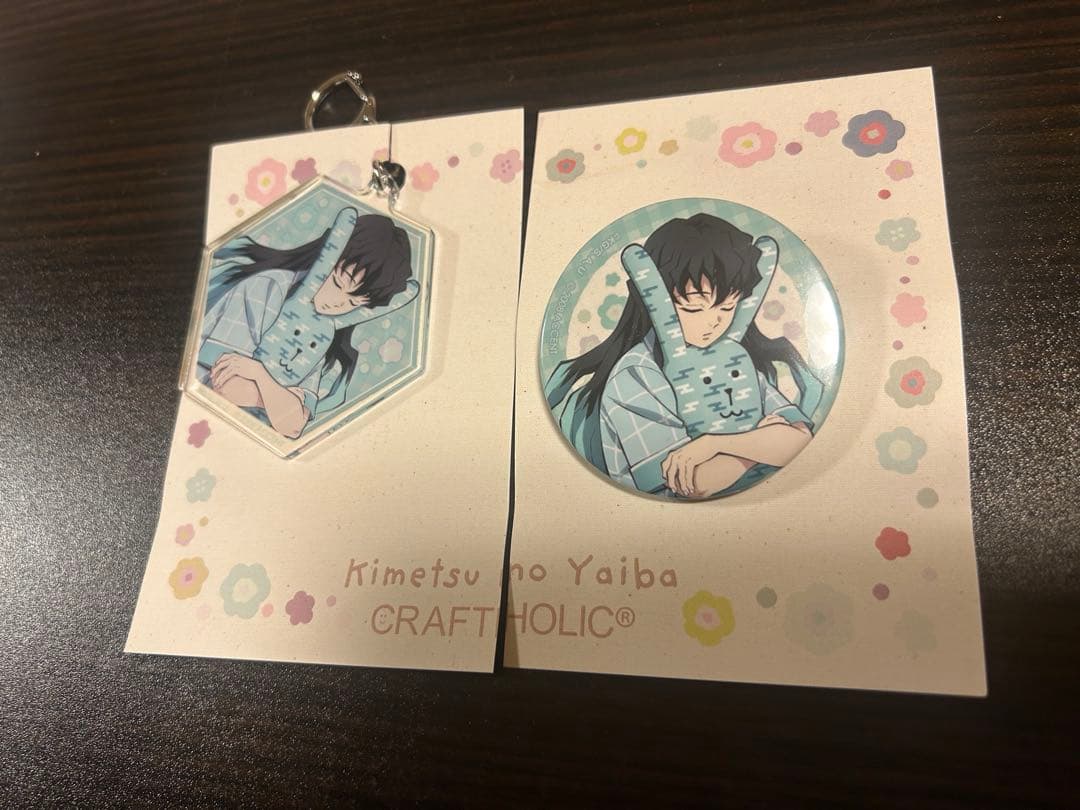 鬼滅の刃 クラフトホリック 缶バッジ＆アクリルチャーム 時透無一郎 鬼滅の刃 缶バッジ＆アクリルチャームセット（全8種）